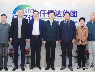 同心合力 共谋发展丨厦门市人民政府驻北京办事处与北京厦门企业商会就如何为京厦发展、为在京企业服务开展座谈交流