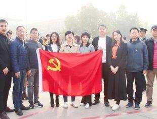 党建动态|观仪仗风采，学强军思想