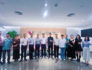 考察交流|商会企业家一行到厦门软件产业投资发展有限公司座谈交流