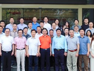 会务动态|北京厦门企业商会2024年第三次会长办公会在厦门举行