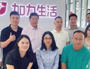 走进企业|蒋清林会长携商会企业家到副会长吕佳凯单位——加力生活参观交流