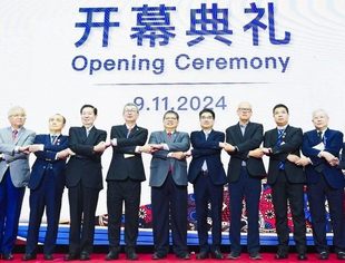 友好交流|我会代表出席第十一届世界福建同乡恳亲大会开幕典礼