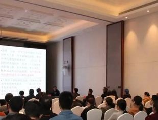 党建学习|北京厦门企业商会党支部组织党员学习贯彻党的二十届三中全会精神