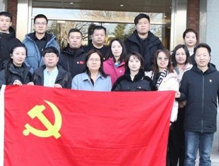 党建动态|北京厦门企业商会党支部组织党员赴北京市经开区区史馆、廉政警示教育基地开展主题党日活动