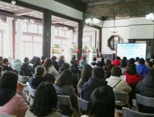 商会动态|商会企业代表应邀参加2025年建国门街道首场社工站沙龙活动暨社工宣传周启动仪式