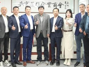 友好交流|互学互鉴促提升 分享探讨共发展 嘉兴市福建商会和北京呼伦贝尔企业商会一行到会交流
