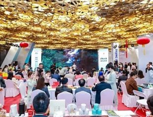 会企动态|副会长单位岩霸助力“武夷茶·华夏行”北京首站成功启动！
