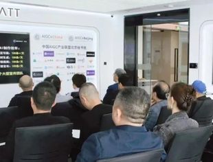 会务动态|拥抱AI时代 赋能新征程 商会组织企业家走进北京卡特加特人工智能科技有限公司考察交流