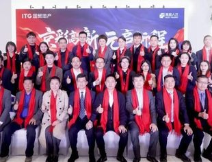商会动态|蒋清林会长出席国贸地产旗下高新人才北京公司揭牌