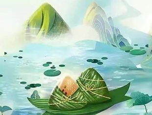 节日祝福|北京厦门企业商会恭祝大家端午安康