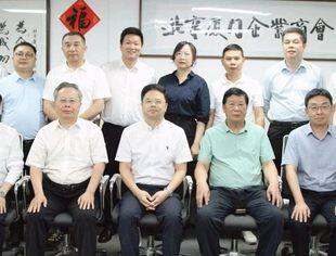 领导关怀|集美区领导一行到商会走访调研