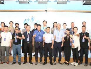 会务动态|北京厦门企业商会组织企业家走进通用技术集团倾力打造的国内顶尖健康管理旗舰中心参观交流
