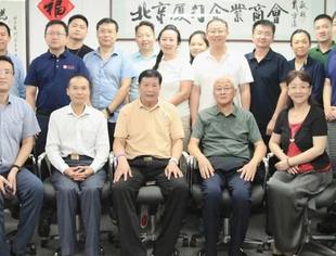 商会动态|中国人民大学校友企业家联谊会会长张建明一行到访商会座谈交流