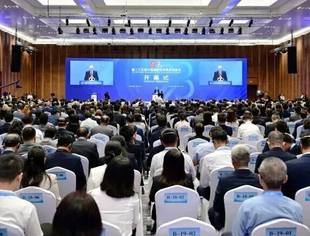 第二十五届中国国际投资贸易洽谈会开幕 何立峰宣读习近平主席贺信并致辞