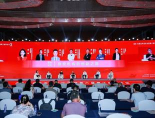 会企动态|恭喜新鼎资本荣登2025新质生产力投资机构软实力GPTOP100等两大榜单