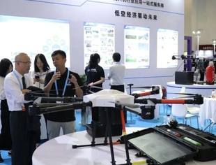 98专题报道|理事单位福建省快先森无人机配送亮相2025中国国际投资贸易洽谈会，引领物流新变革