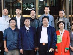 会务动态|北京厦门企业商会与副省级在京友好商会开展交流活动,共探融合发展