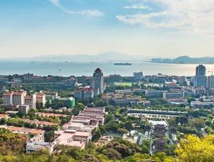 厦门市促进民营经济高质量发展若干措施