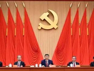 今日上午10时!中共中央将举行新闻发布会,介绍和解读二十届四中全会精神