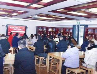 商会动态|商会联合多方举办“节气养生 健康约定”主题交流活动 共话健康管理与品牌发展