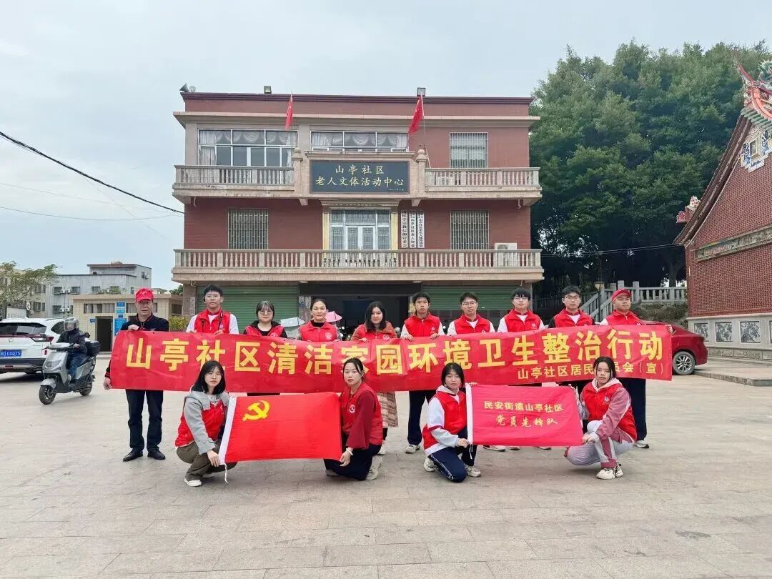 中国企业家·韩刃|《弘毅》发展新质生产力，开启中国式现代化伟大征程的知行合一