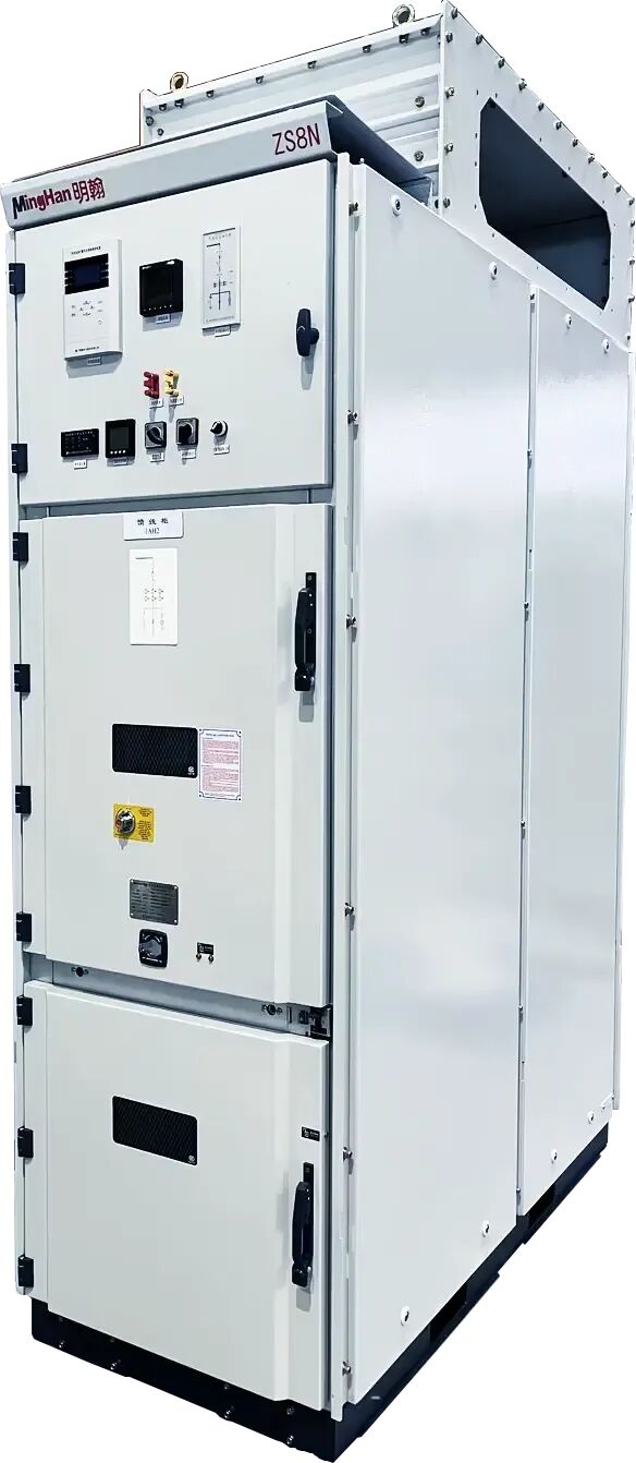 中国企业家·韩刃|《弘毅》发展新质生产力，开启中国式现代化伟大征程的知行合一