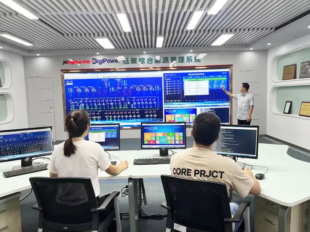 中国企业家·韩刃|《弘毅》发展新质生产力，开启中国式现代化伟大征程的知行合一