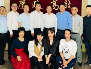 会务动态|同安区政府与北京厦门企业商会座谈交流会在厦举行