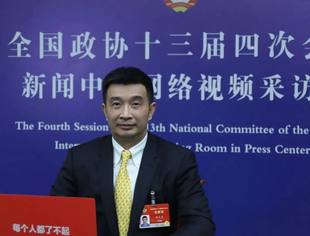 扣好人生“第一粒扣子”郭文圣委员：要将爱国主义教育根植在孩子心中 ​