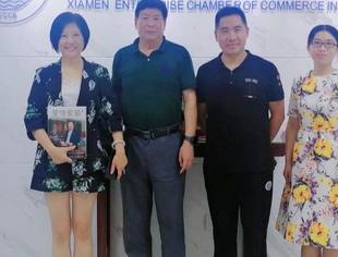 会务动态|厦门市徐州商会会长吕守国一行到访商会