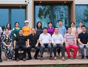 会务动态|北京厦门企业商会走进北大资源文化双创园