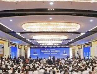 诚挚邀请|北京厦门企业商会诚挚邀请您参加第二十一届中国国际投资贸易洽谈会