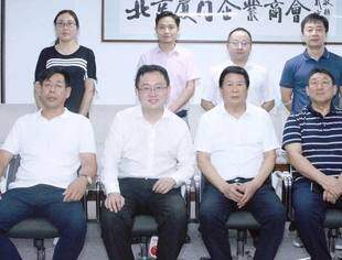 商会动态|北京厦门企业商会·新鼎资本财富沙龙