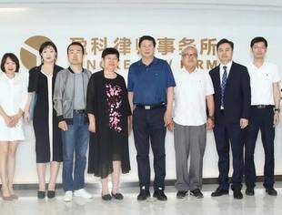 会务动态|北京厦门企业商会法律专业委员会2021年第一次法律讲座
