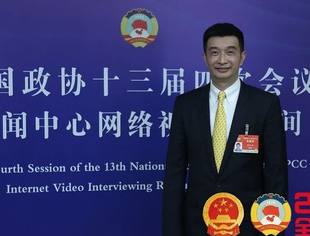 防止误导青少年！郭文圣委员建议校外教育机构重视青少年价值观引领