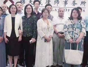 会务动态|北京厦门企业商会法律专业委员会2021年第二次法律知识讲座