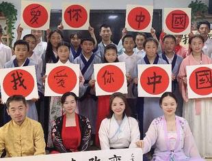 公益慈善|“乡村中国梦”西藏左贡县青少年英才北京素拓活动Day1