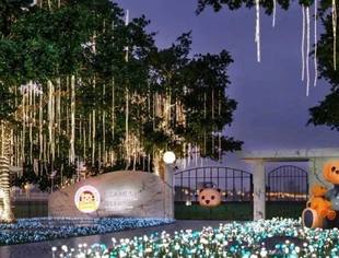 会企品牌宣传|商会副会长企业柏文熊主题酒店诚招合作伙伴