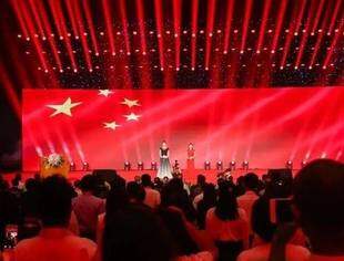诚挚邀请| 奋进一百年 开启新征程 第八届中国行业影响力品牌峰会即将开幕