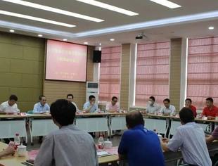会务动态|商会党总支副书记、常务副会长兼秘书长林水源代表商会出席厦门市工商联关于“发挥政协优势，助力招商引资”研讨座谈会
