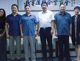会务动态|北京无锡企业商会会长马建国一行到访商会