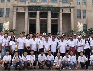 公益慈善|“乡村中国梦”西藏左贡县青少年英才北京素拓活动Day2