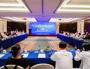 特别报道|我商会执行会长郑连发组织清华大学五道口金融学院全球金融GSFD博士班的企业家学员赴厦考察、交流座谈