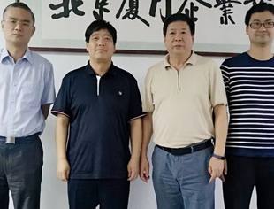 会务动态|临夏州驻京办主任张小林一行到访商会