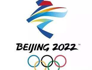 ​倡议书｜北京厦门企业商会助力北京冬奥会倡议书