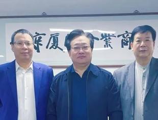 会务动态|中非经济贸易工作委员会会长黄兆锦到访商会