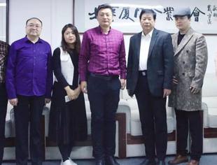 会务动态|北京河南经济文化促进会会长陈新华一行到访商会