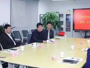 领导关怀丨北京市工商联领导一行莅临商会调研座谈
