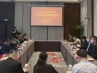 特别报道|厦门市人民政府驻京办事处与北京厦门企业商会联合举办在京厦门企业家学习贯彻习近平总书记贺信重要精神座谈会