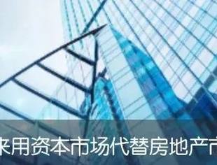 会企动态|商会企业——新鼎资本投资的赛特斯信息和海光信息科创板已过会